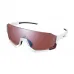 Очки SHIMANO AEROLITE 2 RIDESCAPE HIGH CONTRAST, белый