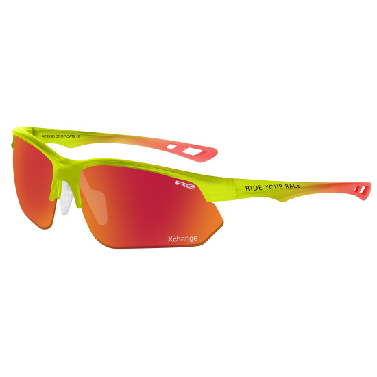 Окуляри R2 Drop оправа жовта (матова) лінзи grey покриття red orange Revo (cat. 2.0)