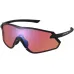 Окуляри SHIMANO S-PHYRE RIDESCAPE OFF-ROAD, чорний металік