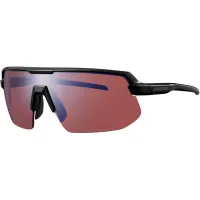 Очки Shimano TWINSPARK 2 RIDESCAPE HIGH CONTRAST, черные