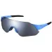 Очки SHIMANO AEROLITE, синие