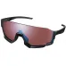 Окуляри SHIMANO AEROLITE 2 RIDESCAPE HIGH CONTRAST, чорні