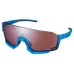 Окуляри SHIMANO AEROLITE 2,RIDESCAPE HIGH CONTRAST, синій металік