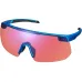 Окуляри SHIMANO S-PHYRE 2 RIDESCAPE OFF-ROAD, сині