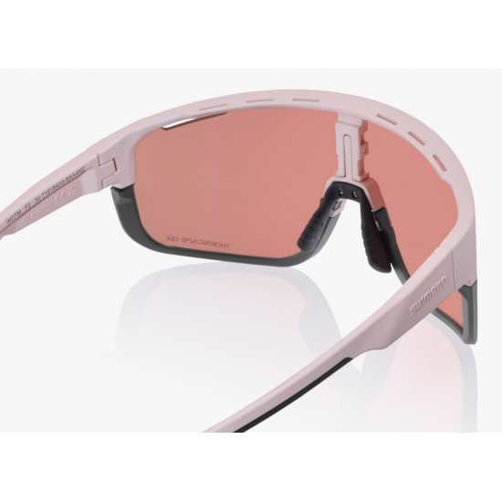 Окуляри SHIMANO PULSAR RIDESCAPE OFF-ROAD, бузкові Окуляри SHIMANO PULSAR RIDESCAPE OFF-ROAD, бузкові