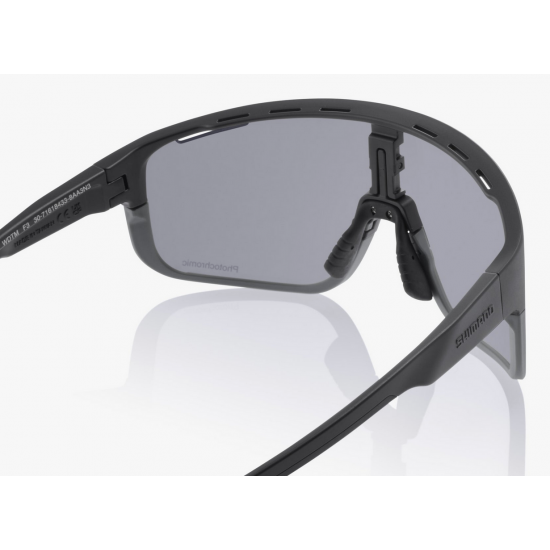Очки SHIMANO PULSAR фотохромные, черные