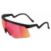 Окуляри Albaoptics Delta Blk Vzum Lava