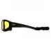 Защитные очки с уплотнителем Pyramex i-Force XL (amber) Anti-Fog, жёлтые