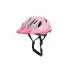 Шолом дитячий Green Cycle FRIDA розмір 50-56см рожевий лак