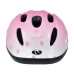 Шлем HQBC FUNQ Pink Cat детский, разм. 48-54