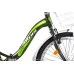 Велосипед Ardis 24 FLD ST Велосипед Ardis 24 FLD ST