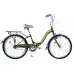 Велосипед Ardis 24 FLD ST 