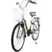 Велосипед Ardis 24 FLD ST Велосипед Ardis 24 FLD ST