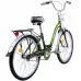 Велосипед Ardis 24 FLD ST Велосипед Ardis 24 FLD ST