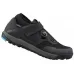 Веловзуття Shimano GE900 чорне, розмір 43