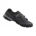 Велобу footwear SHIMANO MT502MGL, черный, разм. EU41 Велобу footwear SHIMANO MT502MGL, черный, разм. EU41