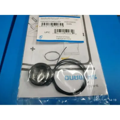 Фіксатор ВОА правий, для SH-MT7/701