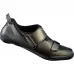 Веловзуття SHIMANO TR901ML, чорне, розм. EU46