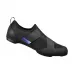 Веловзуття тренувальне SHIMANO IC200 чорне, розм. EU42