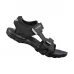 Веловзуття SHIMANO SD501ML, чорне, розм. EU39