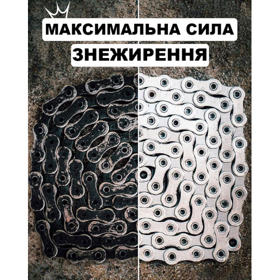 Дегризер знежирювач Peaty's XXX Solvent Degreaser, 400ml Дегризер знежирювач Peaty's XXX Solvent Degreaser, 400ml