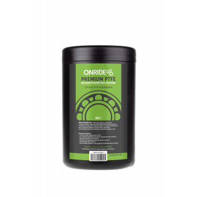 Мастило густе для підшипників ONRIDE PREMIUM PTFE густе 900 г. Мастило густе для підшипників ONRIDE PREMIUM PTFE густе 900 г.