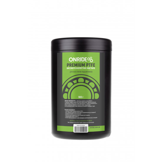 Мастило густе для підшипників ONRIDE PREMIUM PTFE густе 900 г.