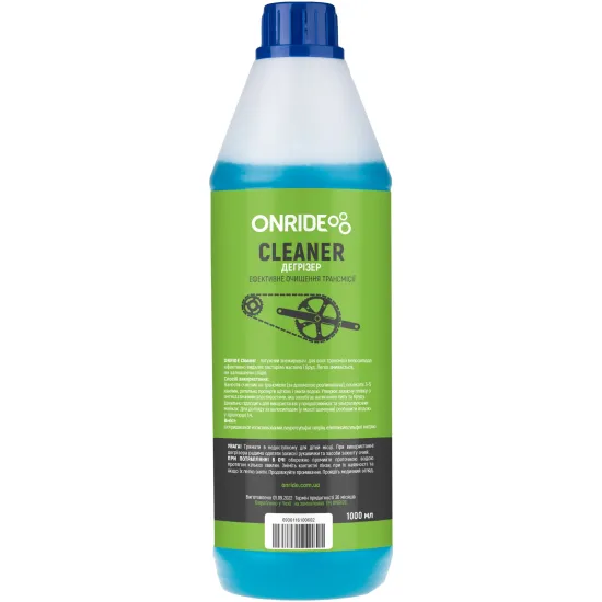Дегризер ONRIDE CLEANER 1л