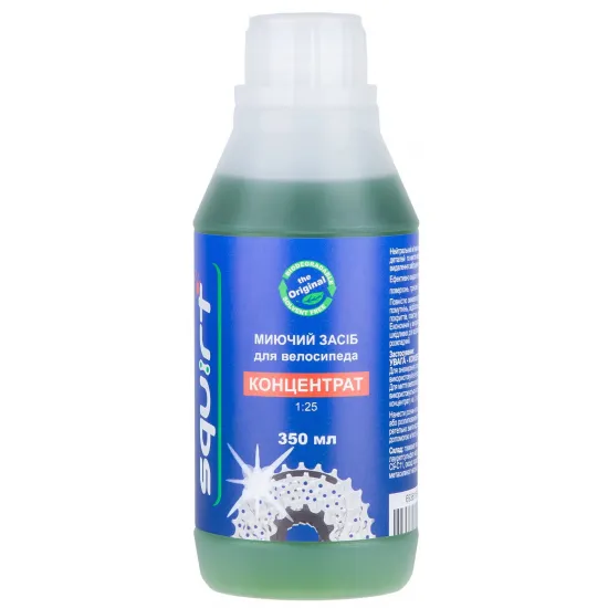Очищувач (дегризер) Squirt Bio Bike Cleaner Concentrate 350 мл
