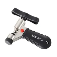 Вижимка ланцюга Kenli KL-9724N 32124