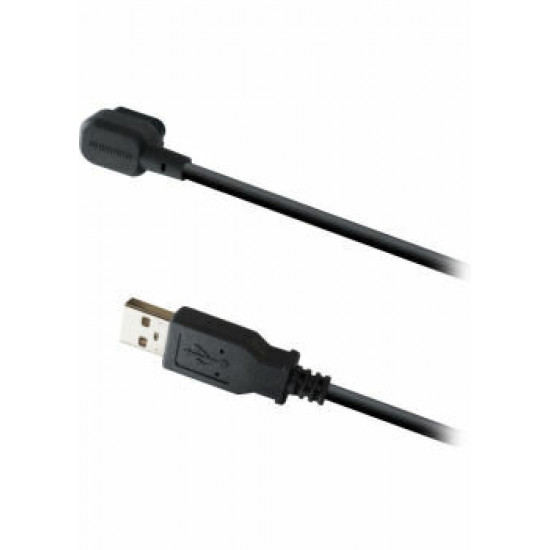 Кабель зарядки BT-DN300, 1500мм для Di2