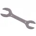 Ключ Ice Toolz 06H8 д/рулевой 30x32x36x40mm, рожковый
