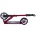 Самокат Rideoo 200 City Wire Red