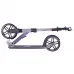 Самокат Rideoo 200 PRO City Silver
