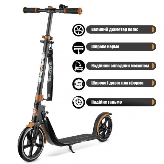 Самокат BLADE Sport PU Cross 230/230 мм, черный/коричневый