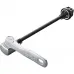 Колеса WH-R501 700C 20/24отв, переднє+заднє Колеса WH-R501 700C 20/24отв, переднє+заднє