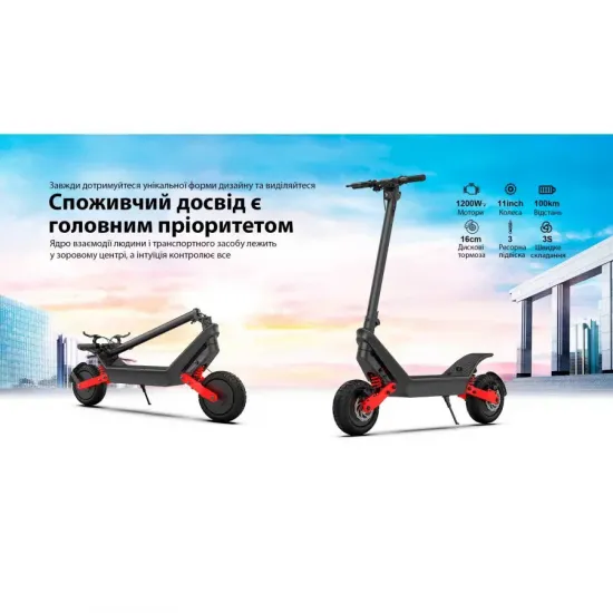 Электросамокат Mega Drive X10F10G, чёрный