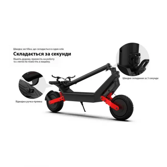 Электросамокат Mega Drive X10F10G, чёрный