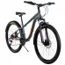 Велосипед ARDIS 26 MTB AL "ARROW" 13 рама 4048-130-1 Велосипед ARDIS 26 MTB AL "ARROW" 13 рама 4048-130-1