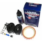 Ремкомплект для бескамерки