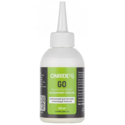 Безкамерний герметик ONRIDE Go 125 мл Безкамерний герметик ONRIDE Go 125 мл