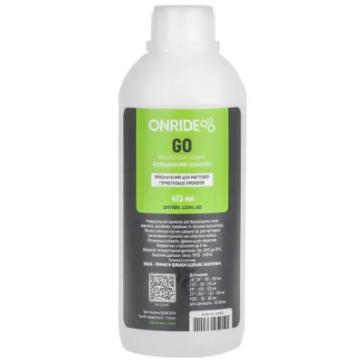Безкамерний герметик ONRIDE Go 473 л
