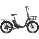 Складной электровелосипед