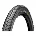 Покришка Continental Cross King 2.3, 29"x2.30, 58-622, Foldable, PureGrip, ShieldWall System, Skin 830гр., черний 150297 Покришка Continental Cross King 2.3, 29"x2.30, 58-622, Foldable, PureGrip, ShieldWall System, Skin 830гр., черний 150297