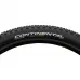 Покришка Continental Cross King 2.3, 29"x2.30, 58-622, Foldable, PureGrip, ShieldWall System, Skin 830гр., черний 150297 Покришка Continental Cross King 2.3, 29"x2.30, 58-622, Foldable, PureGrip, ShieldWall System, Skin 830гр., черний 150297