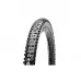 Покришка MAXXIS HIGH ROLLER II 29X2.50WT TPI-120X2 Foldable 3CT/DD/TR ETB96803100