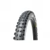 Покришка MAXXIS SHORTY 29X2.40WT TPI-120X2 Foldable 3CG/DD/TR ETB00312200 Покришка MAXXIS SHORTY 29X2.40WT TPI-120X2 Foldable 3CG/DD/TR ETB00312200