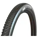 Шина MAXXIS IKON 29X2.35 TPI-120 Складная MaxxSpeed/EXO/TR ETB00465300