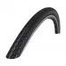 Покришка Michelin WORLDTOUR 700x35C 600g