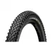 Покришка безкамерна Continental Cross King ShieldWall 27.5 x 2.60 чорна, складна skin 150337 Покришка безкамерна Continental Cross King ShieldWall 27.5 x 2.60 чорна, складна skin 150337